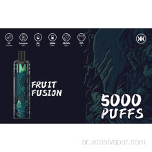 Xcoolvape أفضل بيع 5000 نفث المتاح vapes hqd